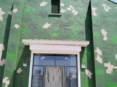 赣州地面数码迷彩漆施工注意事项